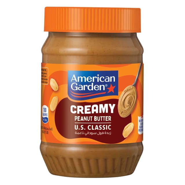 American Garden Creamy Peanut Butter, 454g