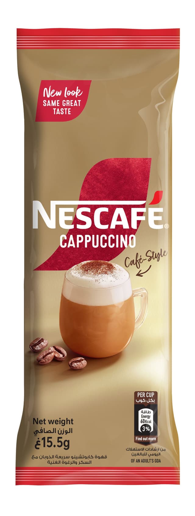 Nescafe Cappuccino Sweetened Frothy Taste