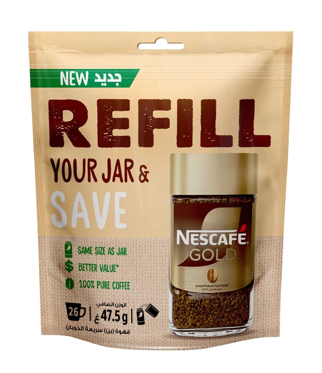 Nescafe Gold Coffee Pouch