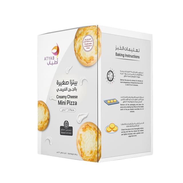 أطياب بيتزا ميني جبنة كريمية, 6 قطع