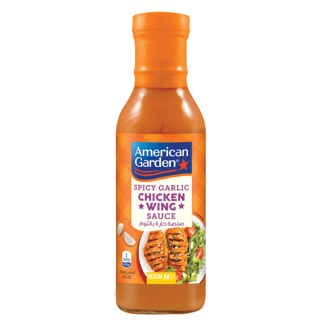 أمريكان جاردن صلصة جناح دجاج ثوم حار, 355ml