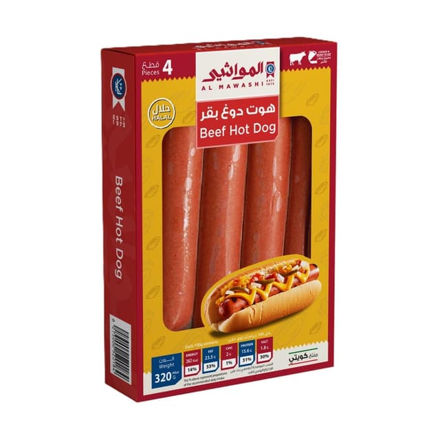Al Mawashi Beef Hot Dog 320g
