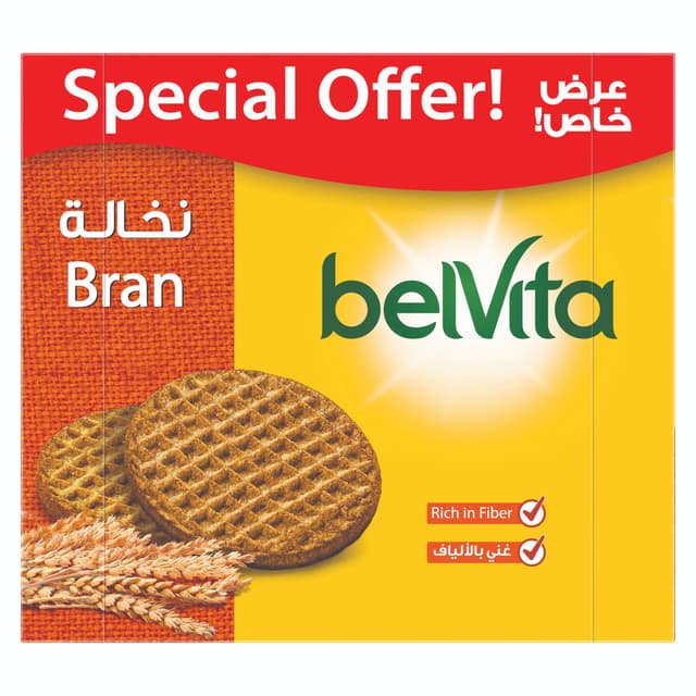 بيلفيتا بسكويت بران، 8x56g
