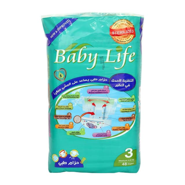 Baby Life Diapers Medium (4-9 kg), 48pcs