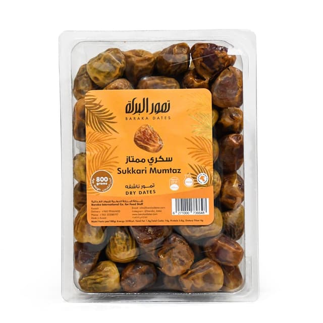 البركة تمر صلب سكري ممتاز