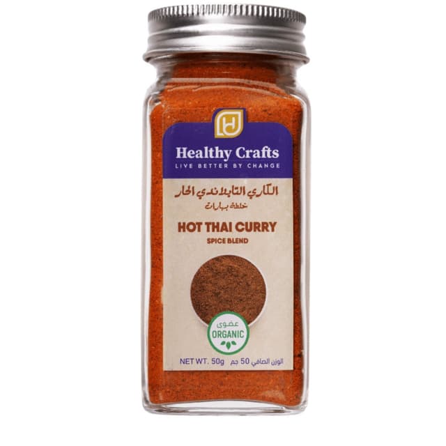 Healthy Crafts Organic Mustard Powder, 50g
