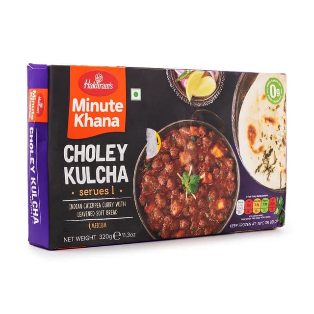 HALDIRAMS مجمد تشولي كلتشا 320G