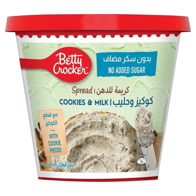Betty Crocker No Added Sugar Cookies & Milk Spread, 200g