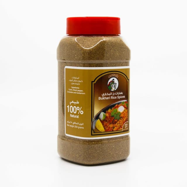 Al Fares Bukhari Rice Spices, 250g