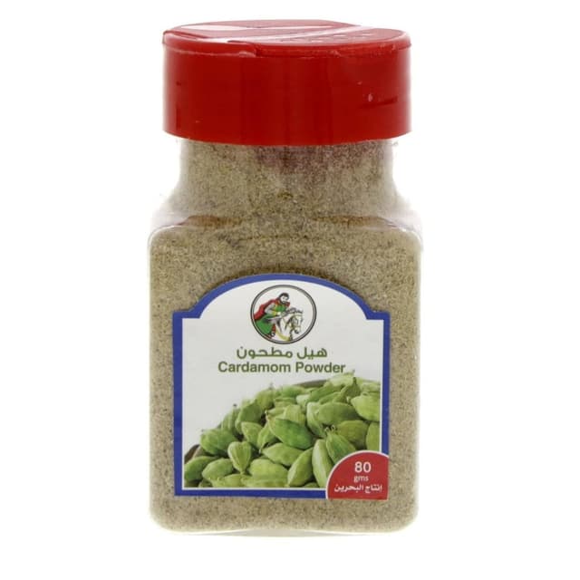 Al Fares Cardamom Powder 80 G