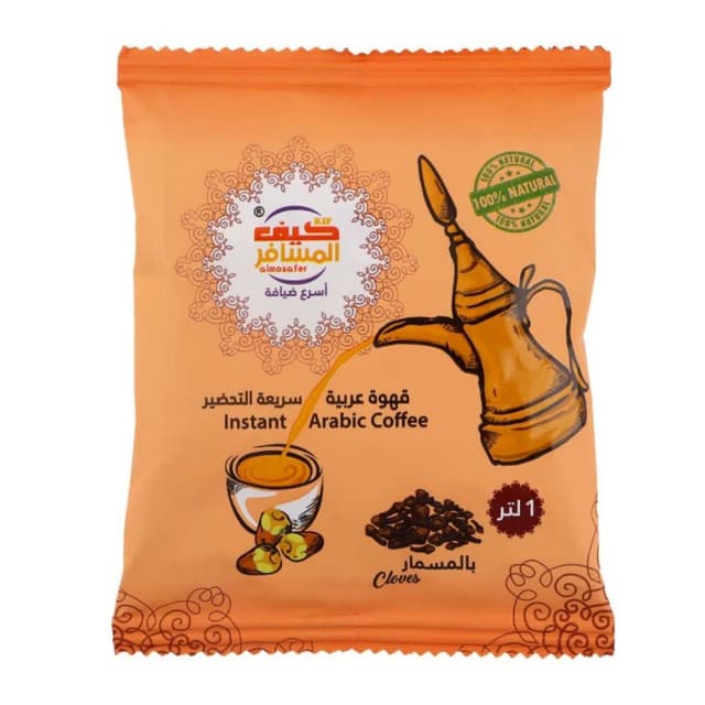 Kif Al Mosafer Instant Arabic Coffee Cloves 30g