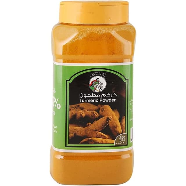 الفارس كركم بودرة برطمان، 250جم