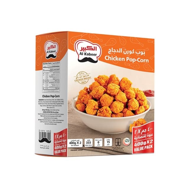 الكبير بوب كورن الدجاج 2*400 جرام