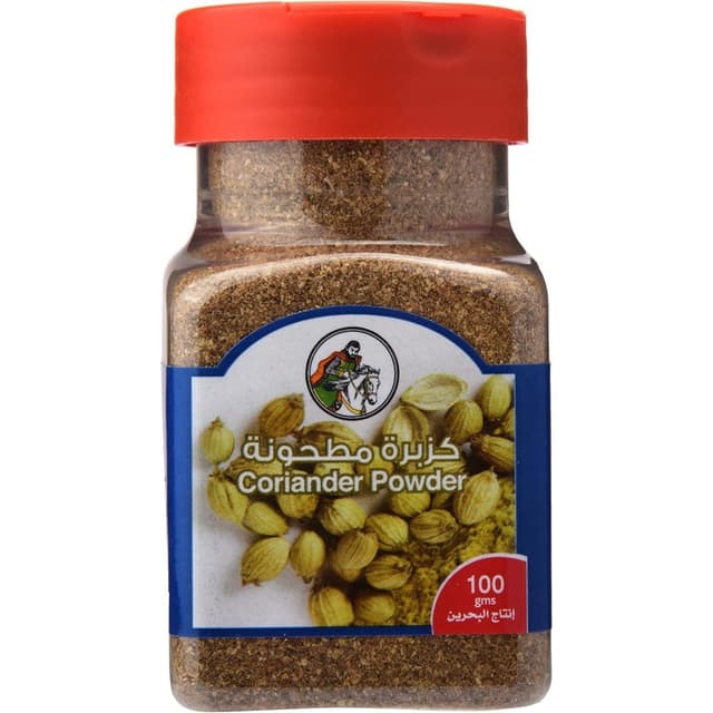 الفارس بودرة كزبرة 100 gm