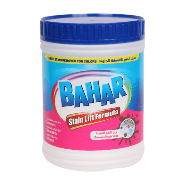 Bahar Powder Fabric Stain Remover for Colors, 1kg