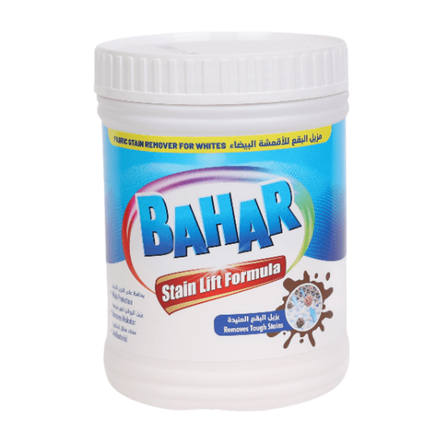 Bahar Powder Fabric Stain Remover for Whites, 1kg