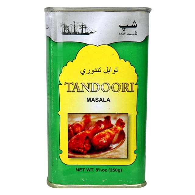 Ship Tandoori Masala, 250g