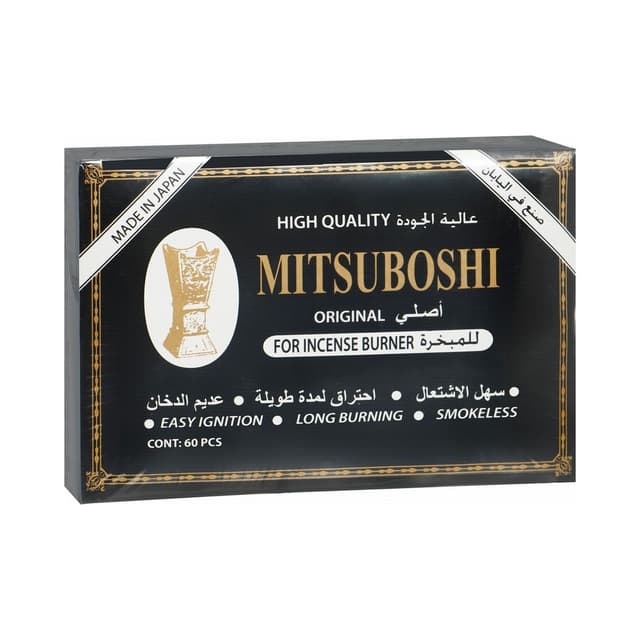 Mitsuboshi Smokless Coal 20 Pcs