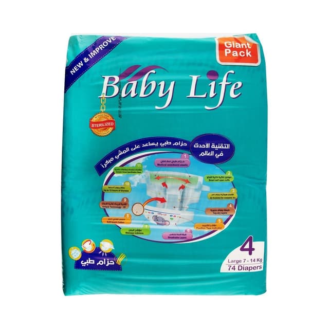Baby Life Large Baby Diapers, Size 4, 74 Diapers