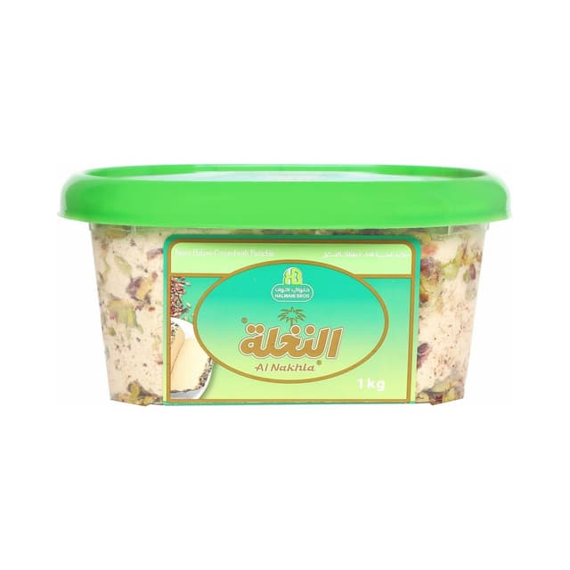 Halwani Bros Al Nakhla Halawa With Pistachio 1 Kg