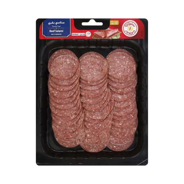 Siniora Beef Salami Slices, 200g