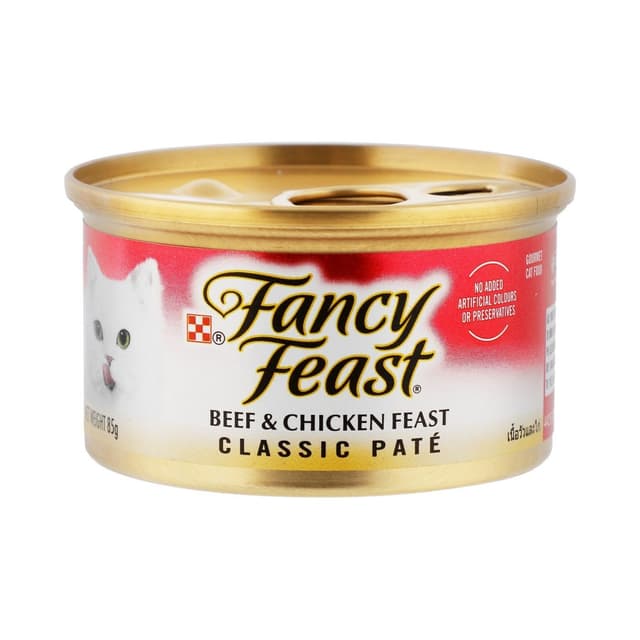 Purina Fancy Feast Classic Tender Beef Adult Wet Cat Food, 85g