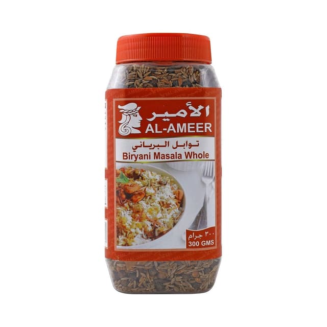 الأمير بهارات برياني كاملة 300 جم