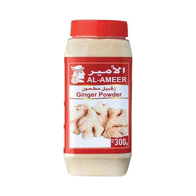 الأمير بودرة زنجبيل 300جم