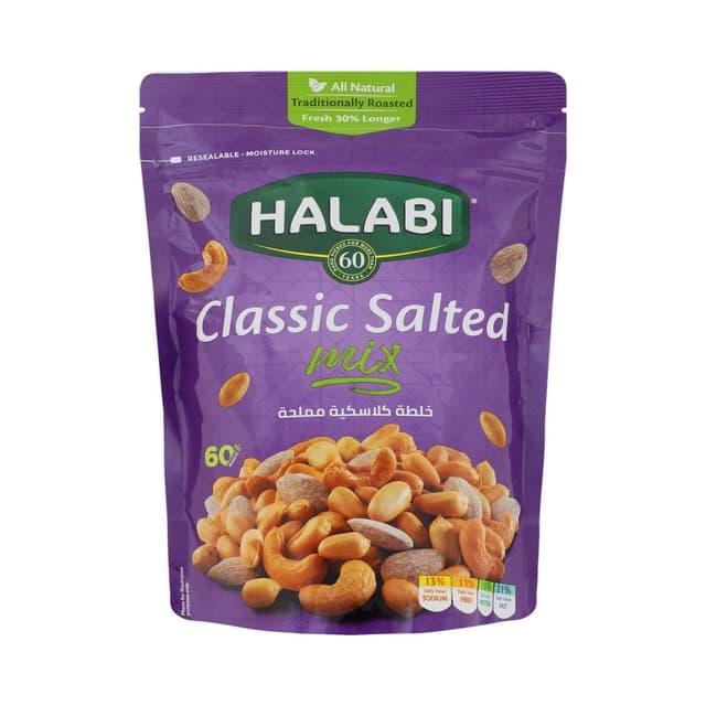 Halabi Classic Salted Mix Nuts, 300g