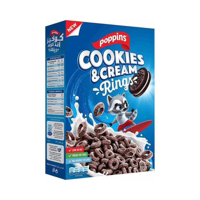 بوبينز كوكيز اند كريم رينجز، 350g