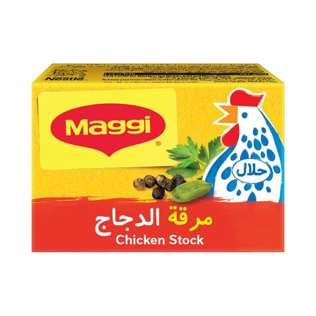 ماجي مكعبات مرق دجاج (2 قطعة) 18 جم