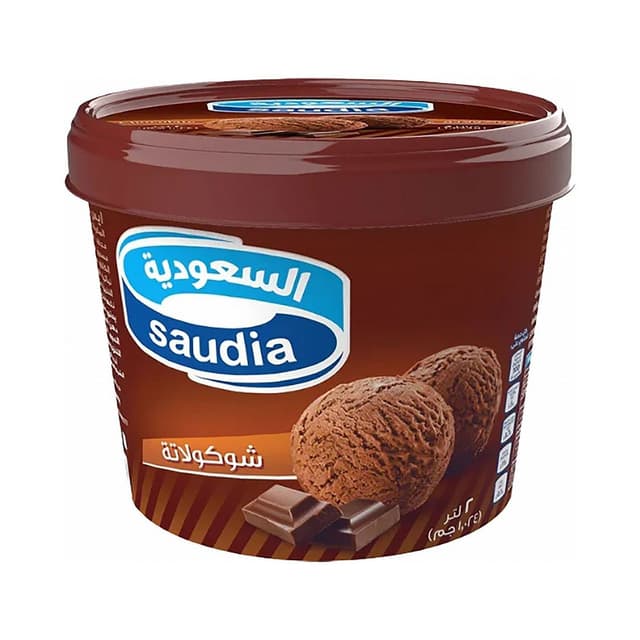 Saudia Ice Cream Chocolate