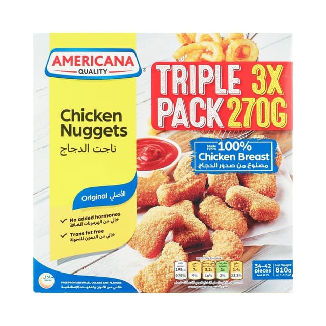 أمريكانا ناجتس دجاج 270جم×3
