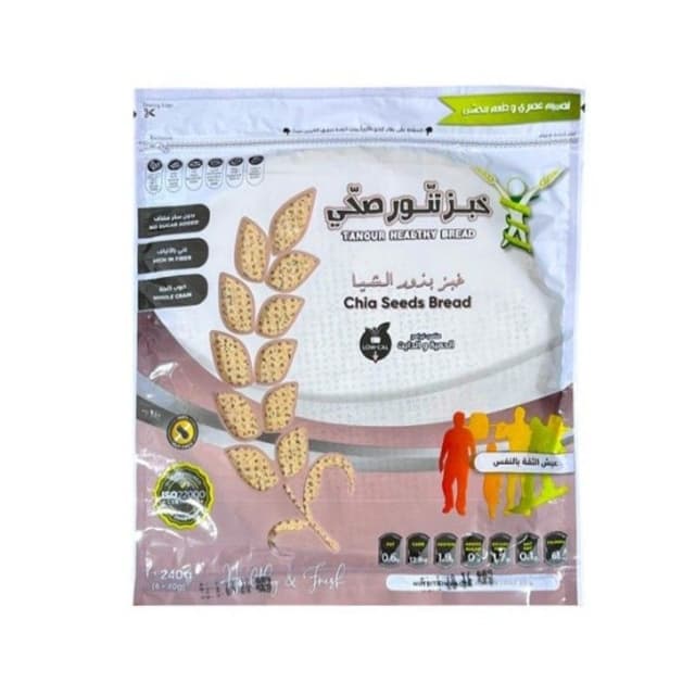 Tanour Healthy Bread Chia Seeds Bread, 240g