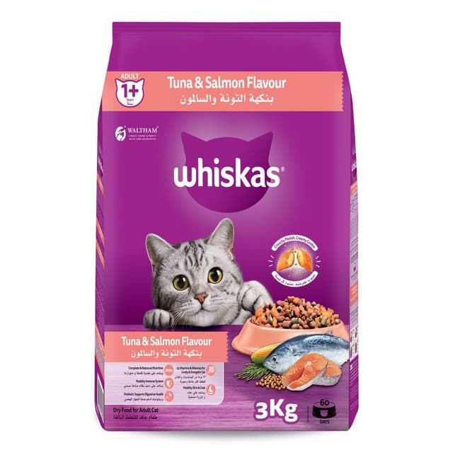 Whiskas Adult Tuna & Salmon Flavour Cat Treats, 3kg