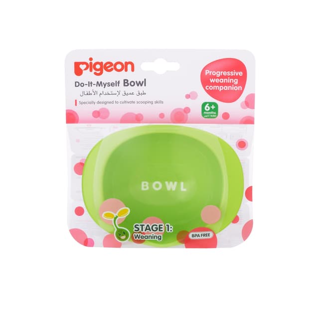 Pigeon Do It Myself Weaning Bowl Stage 1 26401