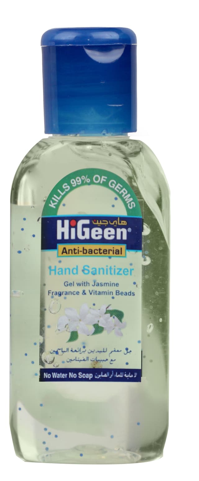 HiGeen Hand Sanitizer Gel Jasmine 50 ml