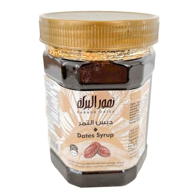 Al Barakah Dates Syrup, 450g