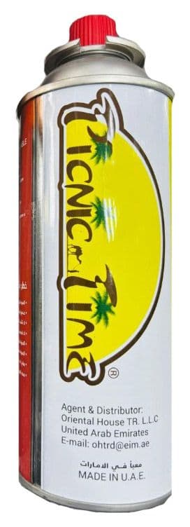 Picnic Time Gas Cartridge Portable 220Gm