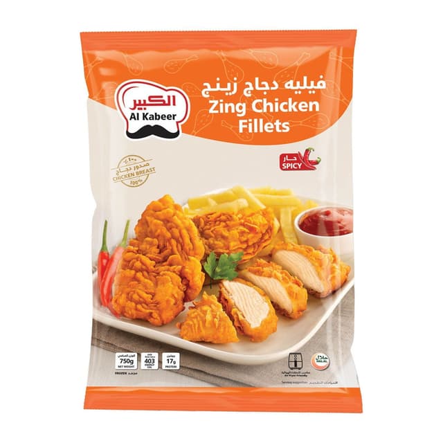 Al Kabeer Zing Chicken Fillets Spicy, 750g