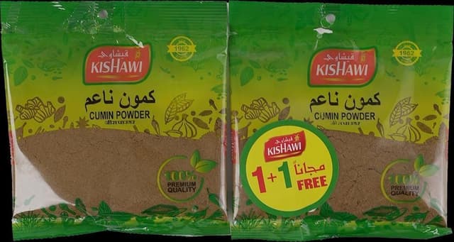 Kishawi Cumin Powder, 2x70g