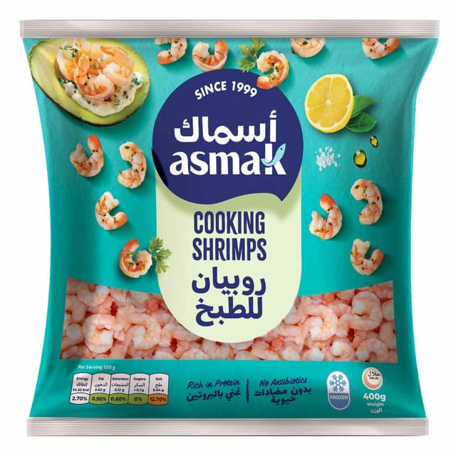 Asmak Classic Cooking Shrimps, 2x400g