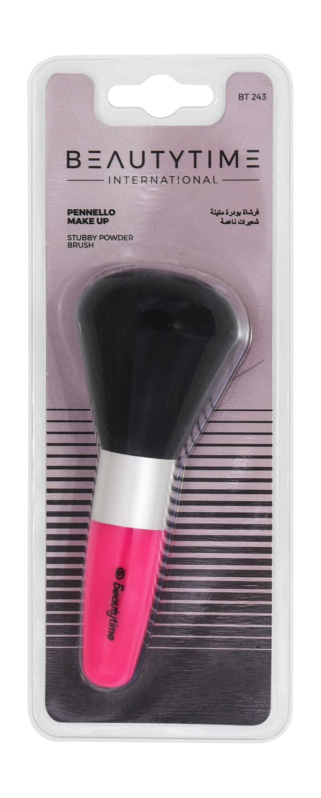 Beautytime International Pink Pennello Stubby Powder Makeup Brush BT 243, 1 Piece