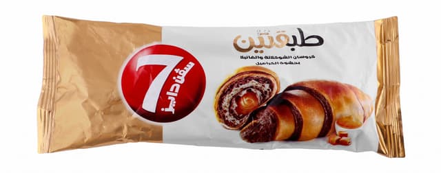 سفن دايز كروسان الشوكلاتة والفانيلا بحشوة  الكراميل 90 جم