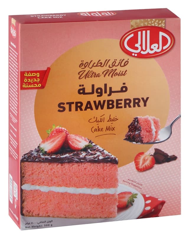 الألالي خليط كيك فراولة ألترا مويست، 500g