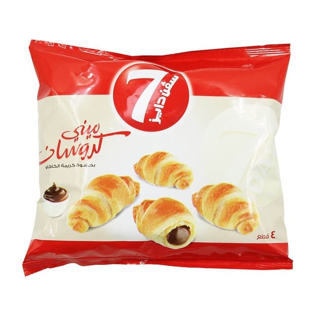 7 Days Mini Croissants Filled with Cocoa Cream