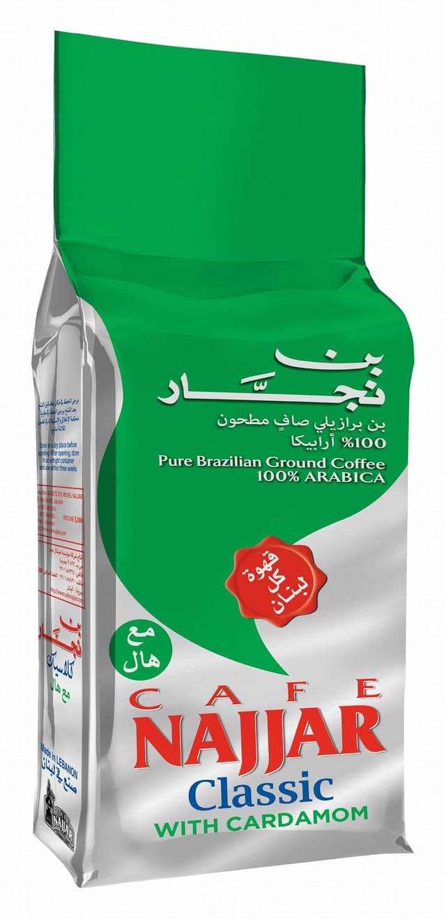 Cafe Najjar Classic Brazilian Arabica Ground Coffee with Cardamom