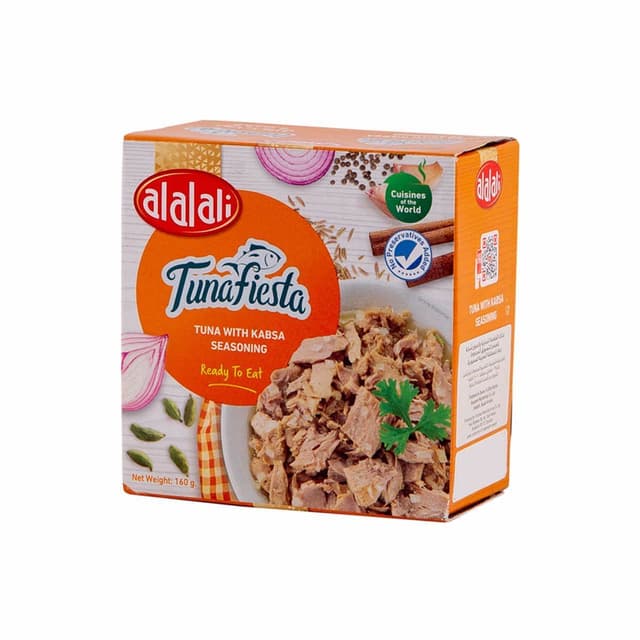العلالي توابل كبسة تونة فييستا, 160g