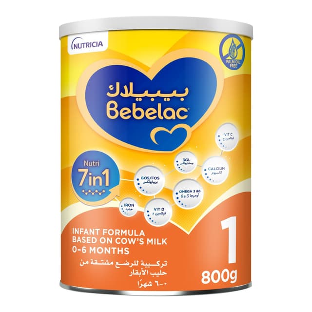 Bebelac Nutri 7-In-1 Infant Milk Formula Stage 1 From (0 to 6 Months)