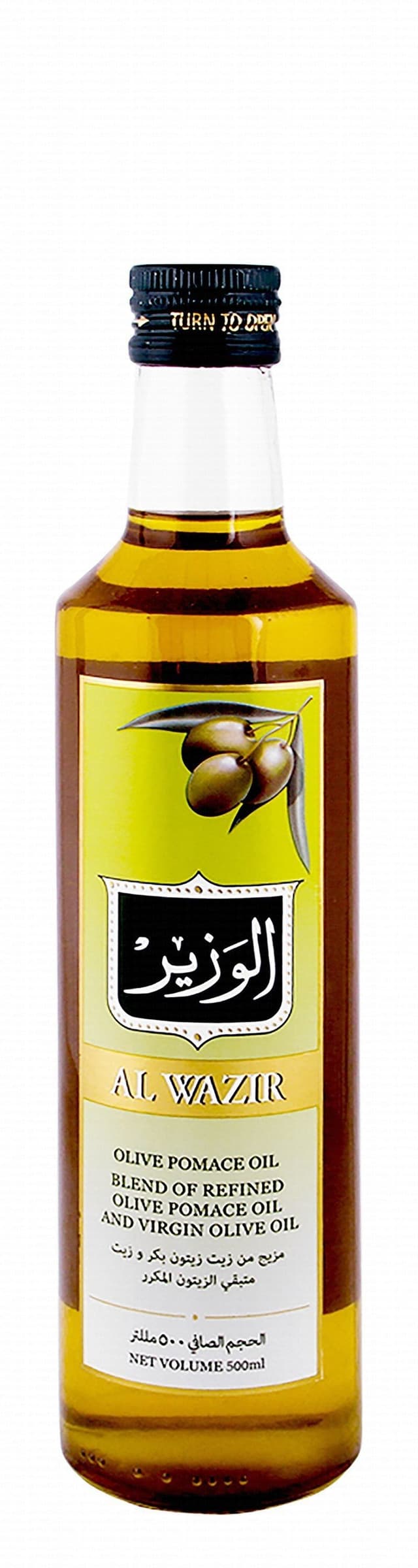 الوزير مزيج زيت زيتون بوميس وزيت زيتون بكر, 500ml